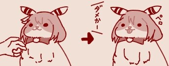 fu5169132