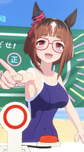 fu3948101