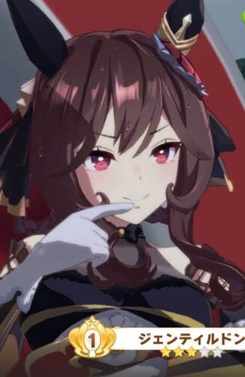 fu6466610