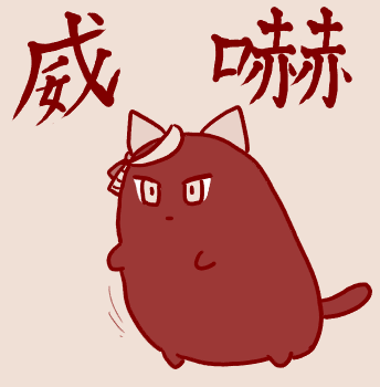 fu6329578
