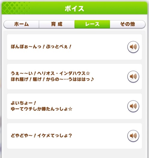 fu5251331