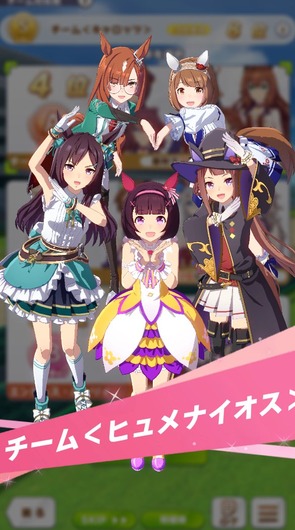 fu5251364
