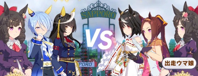 fu3982674