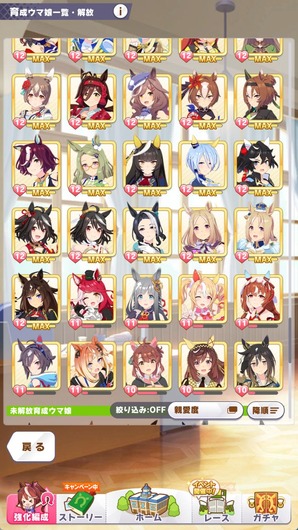 fu6079407