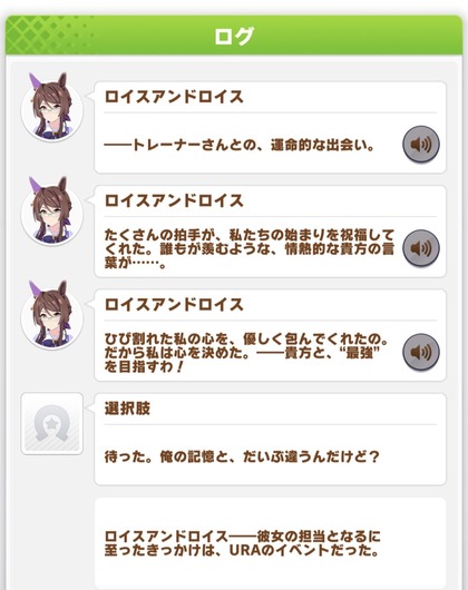 fu6400416