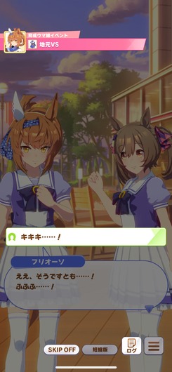 fu4541696