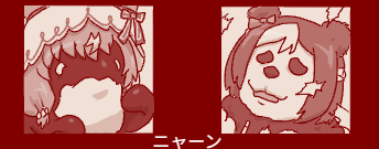 fu7173792