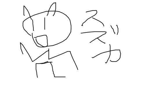 livejupiter-1630215392-31-490x300