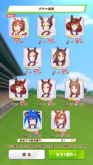 fu5483153