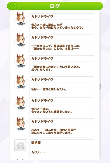 fu6366546