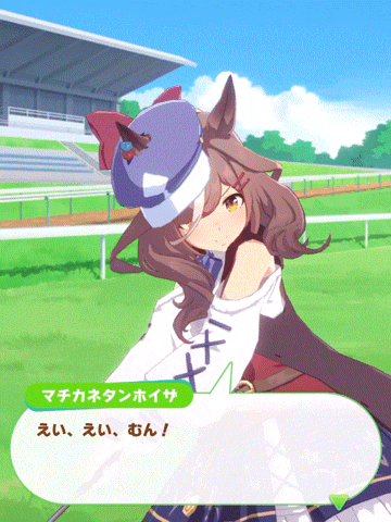 fu1436789