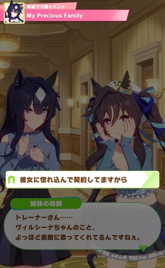 fu5022575