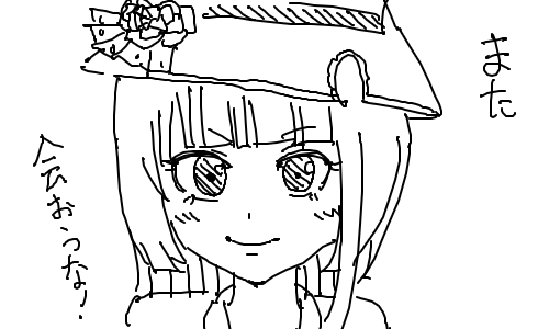 onjgame-1630170676-491-490x300 (1)