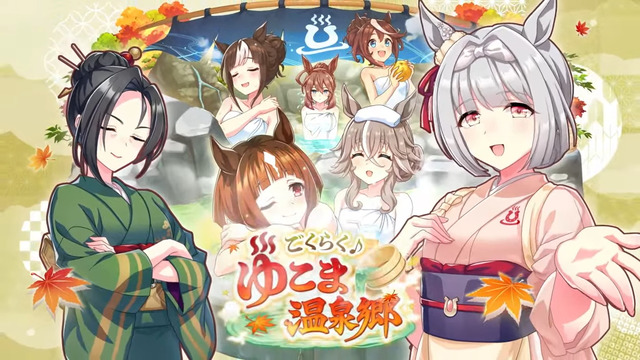 新シナリオ (15)