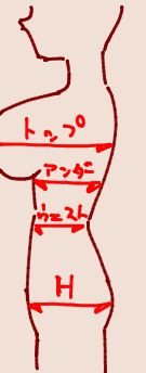 1700459130147