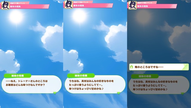 fu5022817