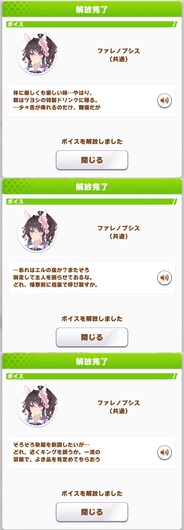 fu7248409
