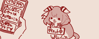 fu6510768
