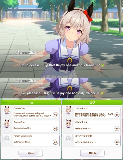 1753780658722