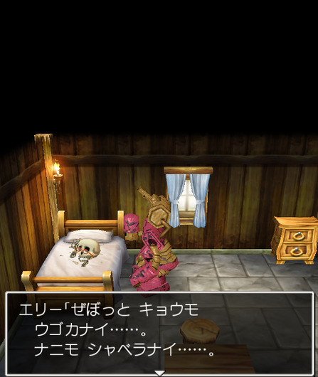 o0597070814800005944