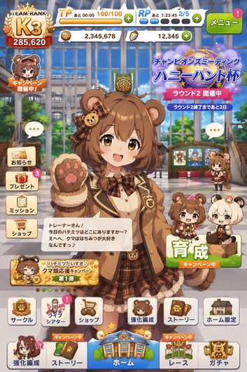 fu6704017