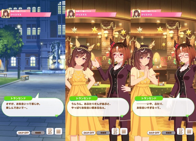 fu5924717