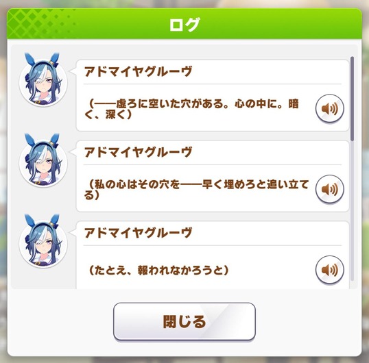 fu6574209