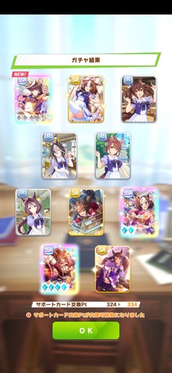 fu6376956