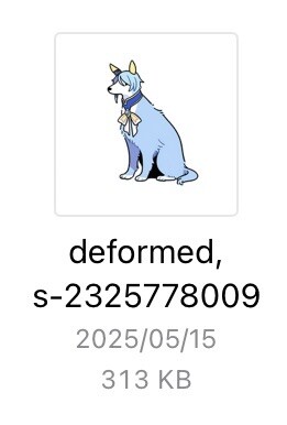 fu6243900