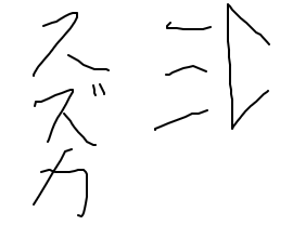 livejupiter-1630215392-34-270x220