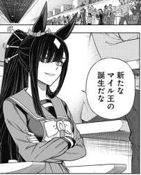 1683993570149s