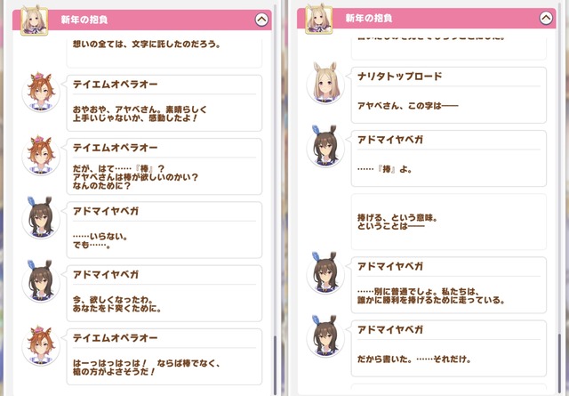 fu4466612
