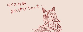fu4171198