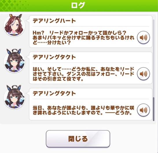 fu6484372