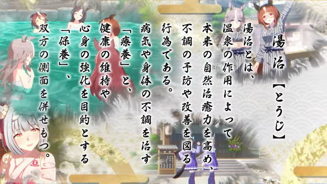 新シナリオ (16)