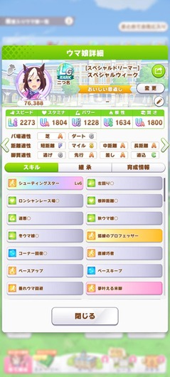 fu6957618