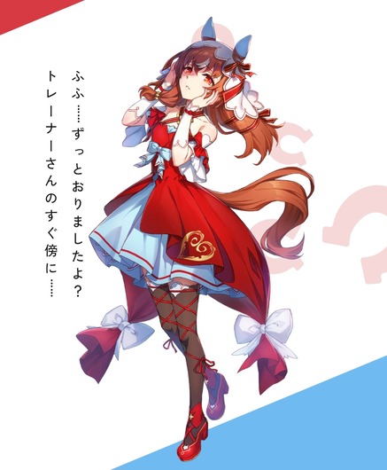 fu6615221