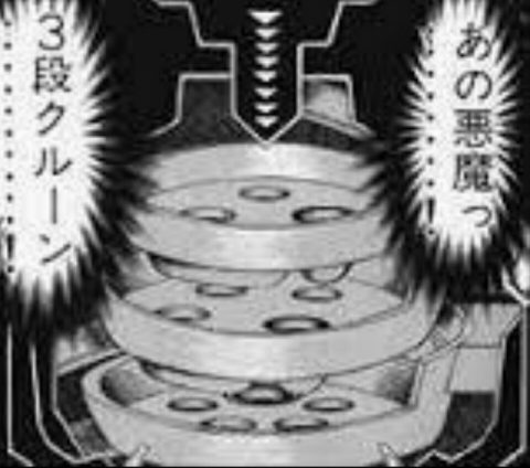 o0960084813721063703-480x424