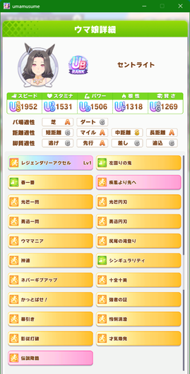 1743391691896