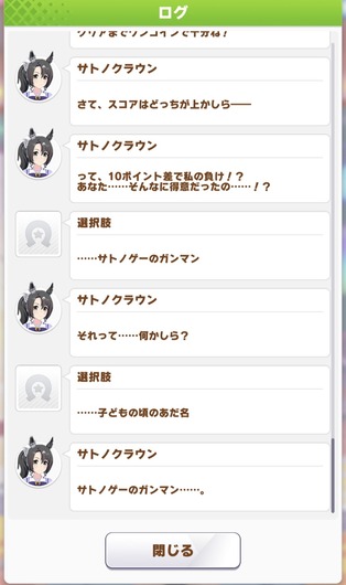 fu5373564