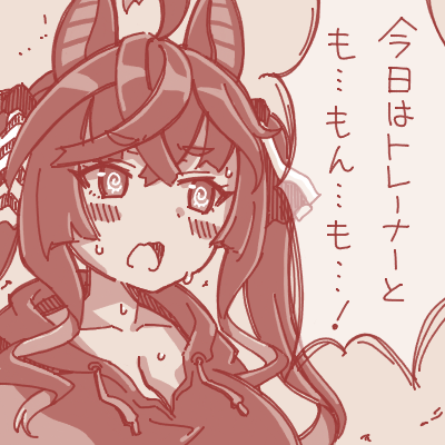 fu6046734