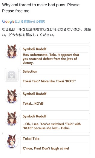 fu5245977