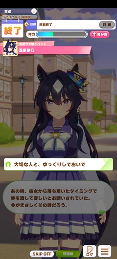 fu6397568
