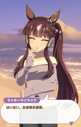 fu6548747