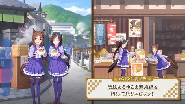 新シナリオ (11)