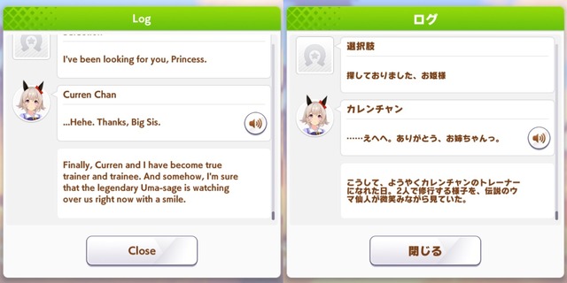 fu5368293