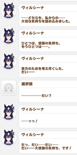 fu5022576