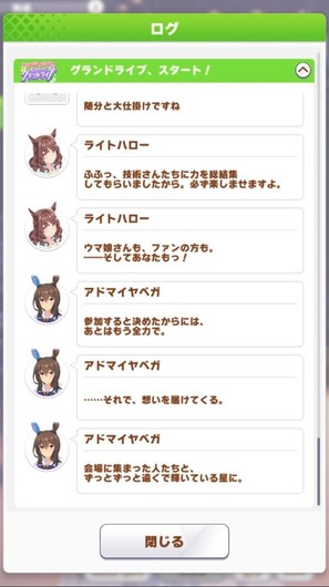 fu4466548
