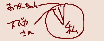 1738456478636