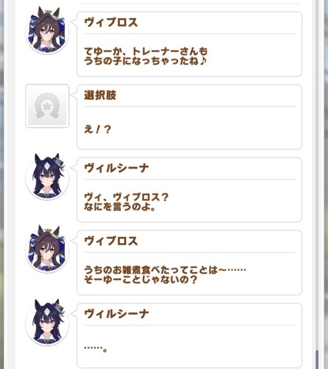 fu5022574